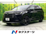 禁煙車 純正9インチナビ アラウンドビューモニター ホンダセンシング