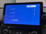 【オーディオ選択】こちらからオーディオの操作して頂けます!!
