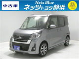 【年式:2018年・走行距離:6000 km】ネッツトヨタ静浜の車をご覧頂き、誠にありがとうございます。安心・安全なお車を多数掲載中!ささいな疑問や、もっと見たい箇所はお気軽に店舗まで★
