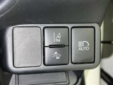 オートマチックハイビームとは、先行車や対向車のライトを認識し、ハイビームとロービームを自動で切り替える機能です。夜道の視界を確保します。詳細は販売店スタッフまでおたずねください。