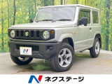 4WD 5MT車 セーフティサポート 禁煙車 ドラレコ ETC