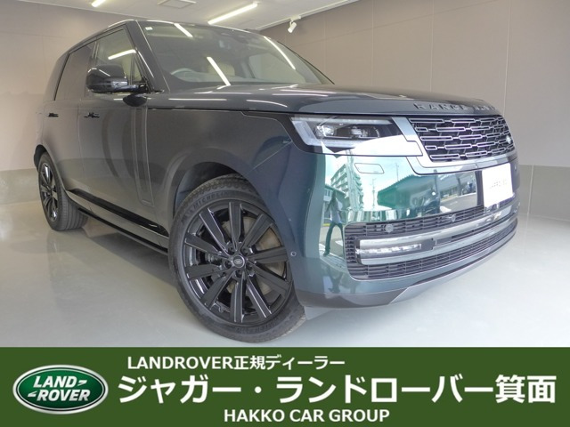 レンジローバー オートバイオグラフィ 3.0L P550e スタンダードホイールベース 4WD