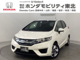 東北六県をカバーする『ホンダモビリティ東北』の全在庫のご商談も、ご希望に合わせて可能です。お気軽にお問い合わせ下さい。なお、他店にて展示の中古車は店舗間に応じて別途陸送費がかかります。ご了承ください。