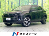 禁煙車 純正8型ナビ 全周囲カメラ ステアリングヒーター