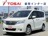 全国のお客様に向けて販売可能です。♪日本全国どの地域にも納車可能です♪掲載画像ではわからない傷、程度のご説明、気になる箇所の追加写真の案内やLINE等を使用してのリモート商談も可能です!