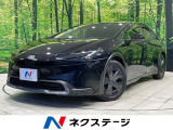 8型ディスプレイ バックカメラ 100V電源 衝突被害軽減システム