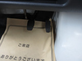 ペダルなどの汚れやすいところも、すみずみまでお掃除済み!