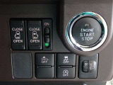 スマートアシストを搭載したサポカーS車です。