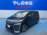 近県(隣県)のみの販売とさせていただいております