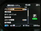 安全装備もばっちり。警告灯や警告音でドライバーにしっかりお知らせ・サポートします。