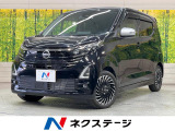 ターボ 純正9型ナビ 全周囲カメラ プロパイロット ドラレコ