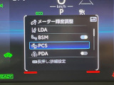 【プリクラッシュセーフティ】装備!車両に搭載されたレーダーやカメラにより、前方の車や歩行者・障害物などを感知しお知らせします☆その後ブレーキを踏むとアシストも作動します☆