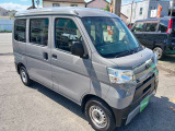 無料電話0078-6002-914125までお気軽にお問い合わせ下さい!