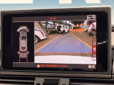 ●バックカメラ:便利な【バックカメラ】で安全確認もできます。駐車が苦手な方にもオススメな便利機能です。