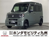 趣味にも楽しい、機能性とスタイルのN-VAN e:FUNです。