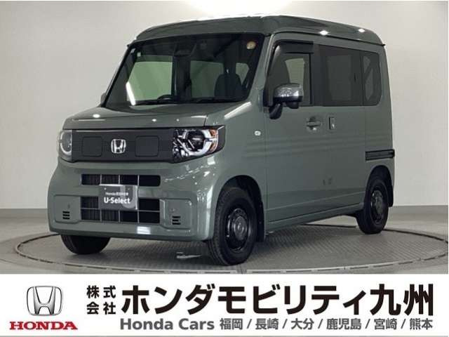 N-VAN e: e: ファン 