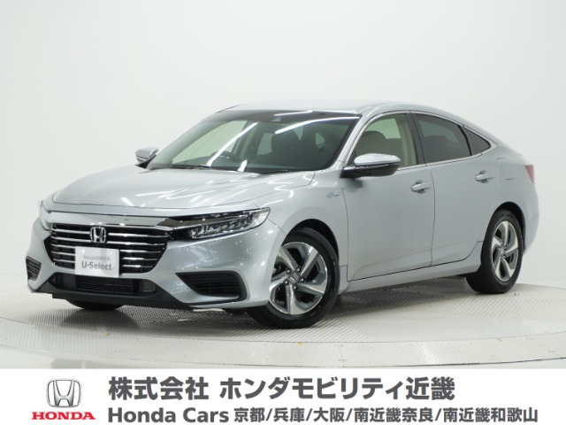 ホンダ インサイト 