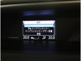 クリアランスソナーの音量が調節できます!