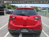 自動車保険もお任せ下さい(^-^)神戸マツダは年間3万件以上の自動車保険取り扱い実績と豊富な経験をもとに、いざという時に備えた保険内容のアドバイスもさせて頂きます◎