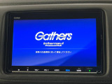ヴェゼル 1.5 ハイブリッド Z ホンダセンシング 