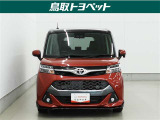 また、お車にあまり詳しくない方でも気軽に立ち寄って頂けるお店作りを目指しています。中古車選びに不安があるという多くのお客様の声に応えるべく『親切・丁寧・明瞭』をキーワードにしっかりサポート致します。