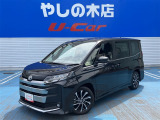 近県(隣県)のみの販売とさせていただいております