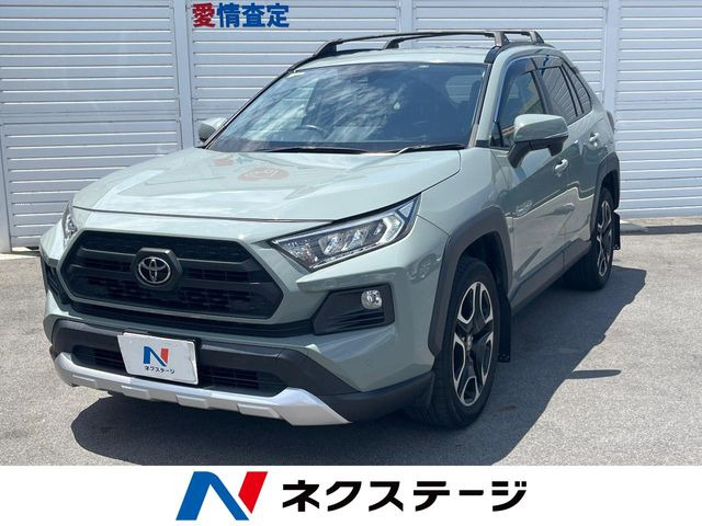 RAV4  アドベンチャー