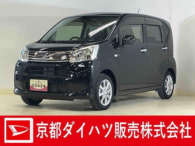 ムーヴ X リミテッドII SAIII