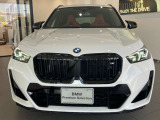 【BMWの伝統-1】BMWの特徴的な&ldquo;キドニーグリル&rdquo;は、80年以上続く伝統の形でございます。変わらないこだわりのデザインが、プレミアムブランド&ldquo;BMW&rdquo;を創り出します。