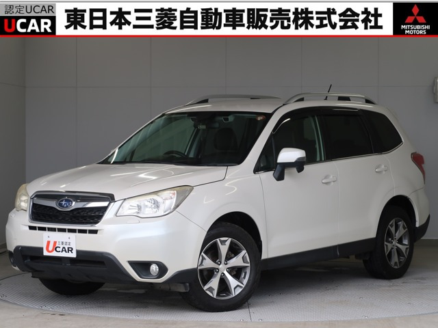フォレスター 2.0 エックスブレイク 4WD 