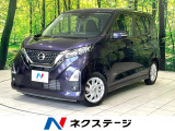 LEDヘッドライト 純正14インチAW クリアランスソナー フルセグ