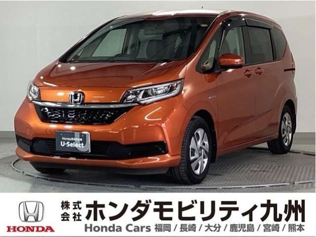 フリード+ 1.5 ハイブリッド G ホンダセンシング