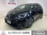弊社は、車両販売価格に、整備代金が含まれております。納車時までにホンダの整備士がしっかりと点検整備をさせていただいておりますので、安心してお買い求めしていただけます。