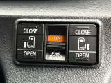 【両側パワースライドドア】スマートキーや運転席のスイッチで後席両側スライドドアの開閉が可能♪電動だから力を入れてドアを開ける必要が無く、小さなお子様でも簡単に開け閉めでき快適です♪