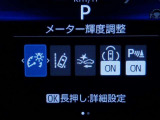 トヨタの安全装備「トヨタセーフティセンス」付きのサポカーです。安全装備もしっかり付いているので安心です。