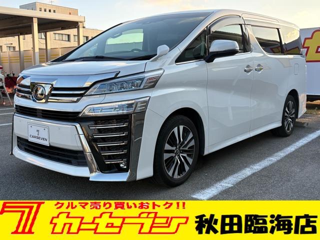 ヴェルファイア 2.5 Z Gエディション 4WD 