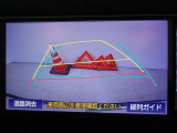バックガイドモニターを装備しています、車庫入れもラクラクです。