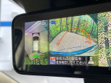 【アラウンドビューモニター】専用のカメラにより、上から見下ろしたような視点で360度クルマの周囲を確認することができます☆死角部分も確認しやすく、狭い場所での切り返しや駐車もスムーズに行えます。