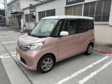 左前から見るとこんな感じです。