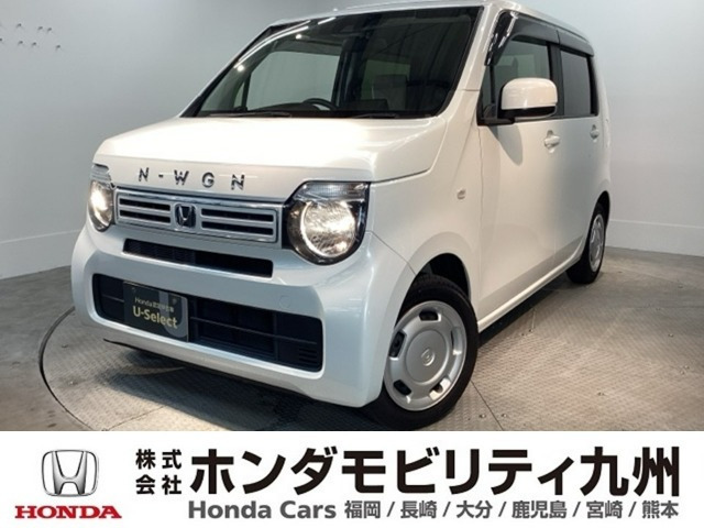 N-WGN L ホンダ センシング 