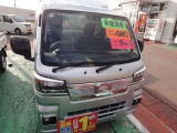ハイゼットトラック エクストラ 4WD 