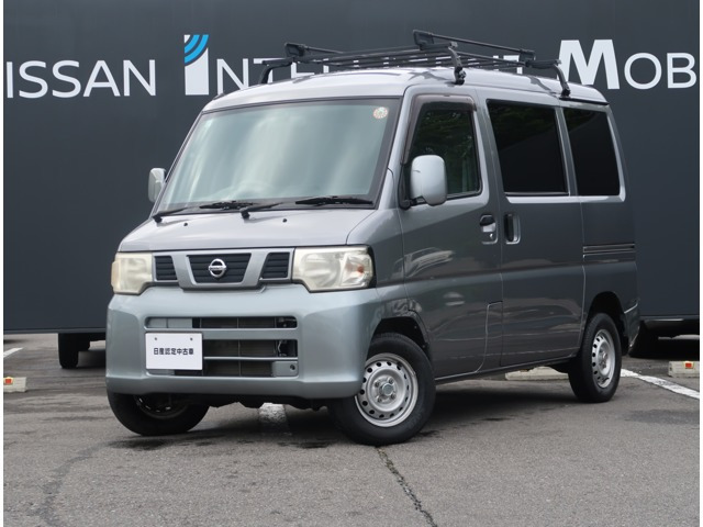日産 NV100クリッパー 