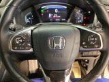 CR-V  2.0 e:HEV EX