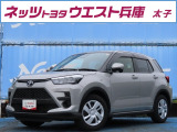大きく見えるが5ナンバーサイズの運転がしやすく狭い道もスイスイいける「ライズ」が入庫しました!