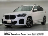 認定中古車 ハーフレザーシート 純正ナビ LEDヘッドライト ETC