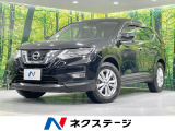 禁煙車 SDナビ バックカメラ 衝突軽減 パワーバックドア ドラレコ