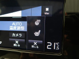 【シートヒーター】寒い日に重宝するシートヒーター!エアコンより早く温まってくれるので寒がりの人も安心ですね。エアコンの温風は乾燥するから苦手、という方にもをおすすめです。