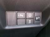 多彩な先進機能で運転がもっと安心に!もっと快適に!ホンダセンシング装着車☆