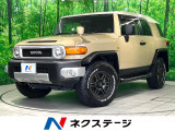 バックカメラ SDナビ クルーズコントロール ETC ドラレコ