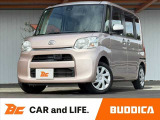 BUDDICA(バディカ)は全国販売可能です♪LINEやビデオ通話のご連絡も受付中♪気になる箇所の画像やビデオでの車両確認等、気になったらいつでもご連絡お待ちしております★
